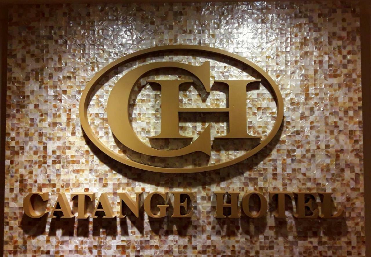 Catange Hotel Charata Exterior foto